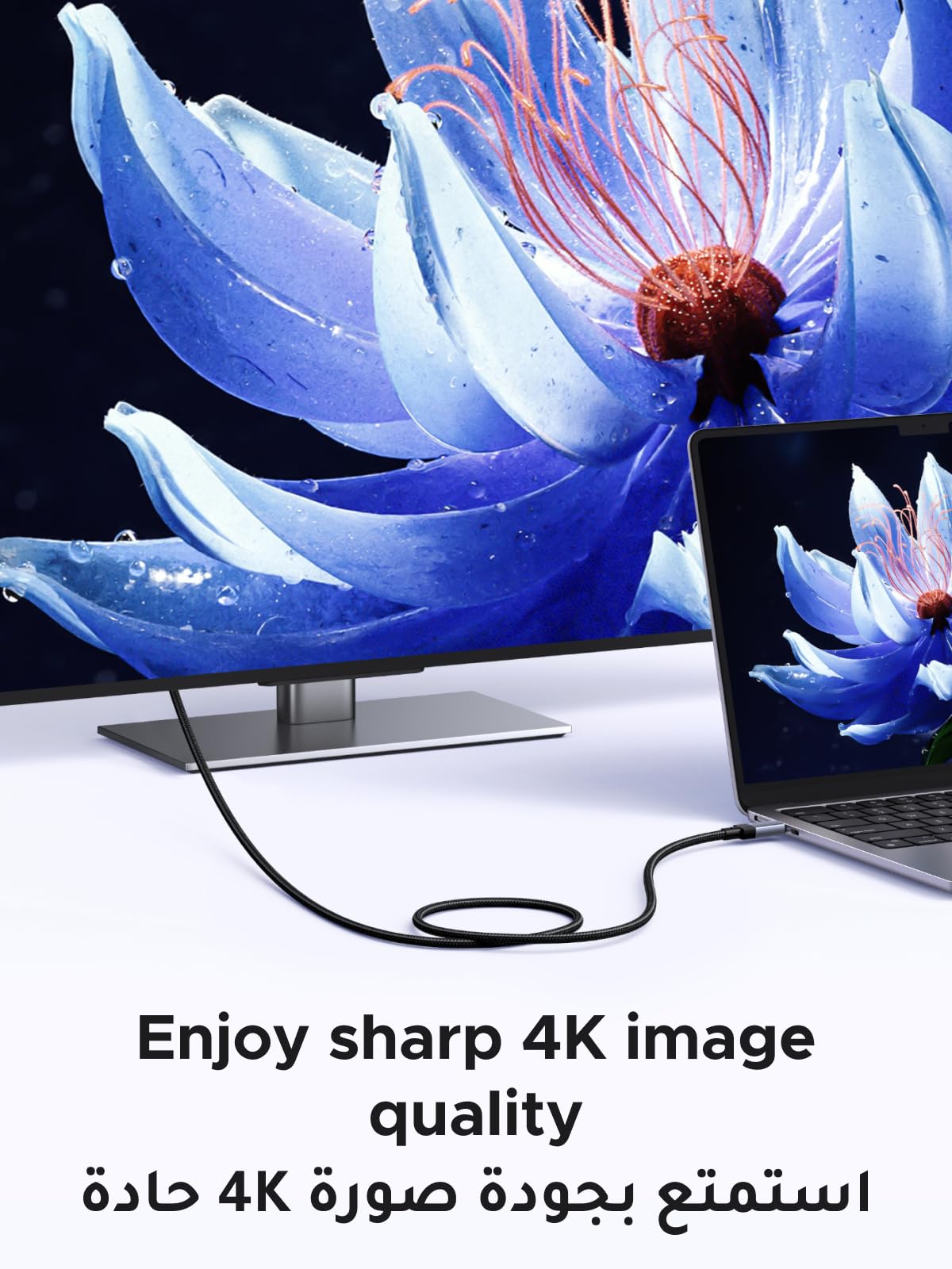 UGREEN كابل USB-C Gen2 بقدرة 100 واط (10Gbps ، USB 3.2 ، 4K 60Hz)