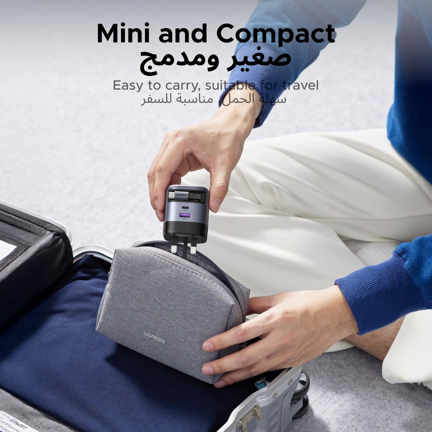 UGREEN Nexode Charger Retractable USB-C Cable 45W