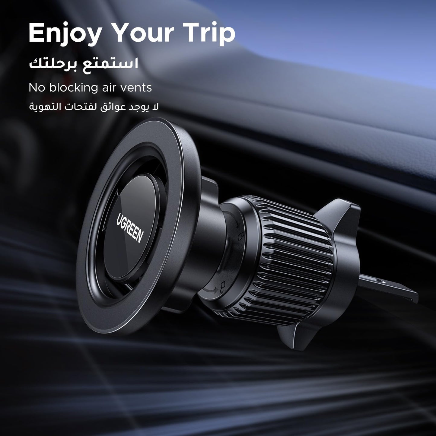 UGREEN Magsafe Car Cradle