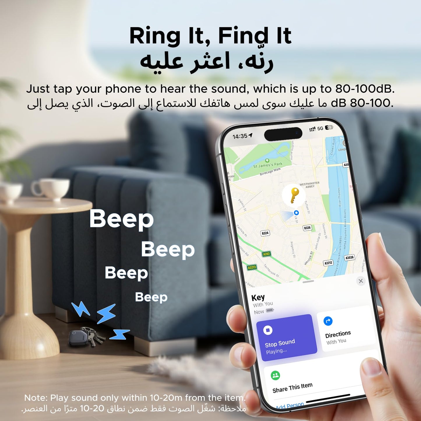 UGREEN FineTrack Smart Finder 4pack
