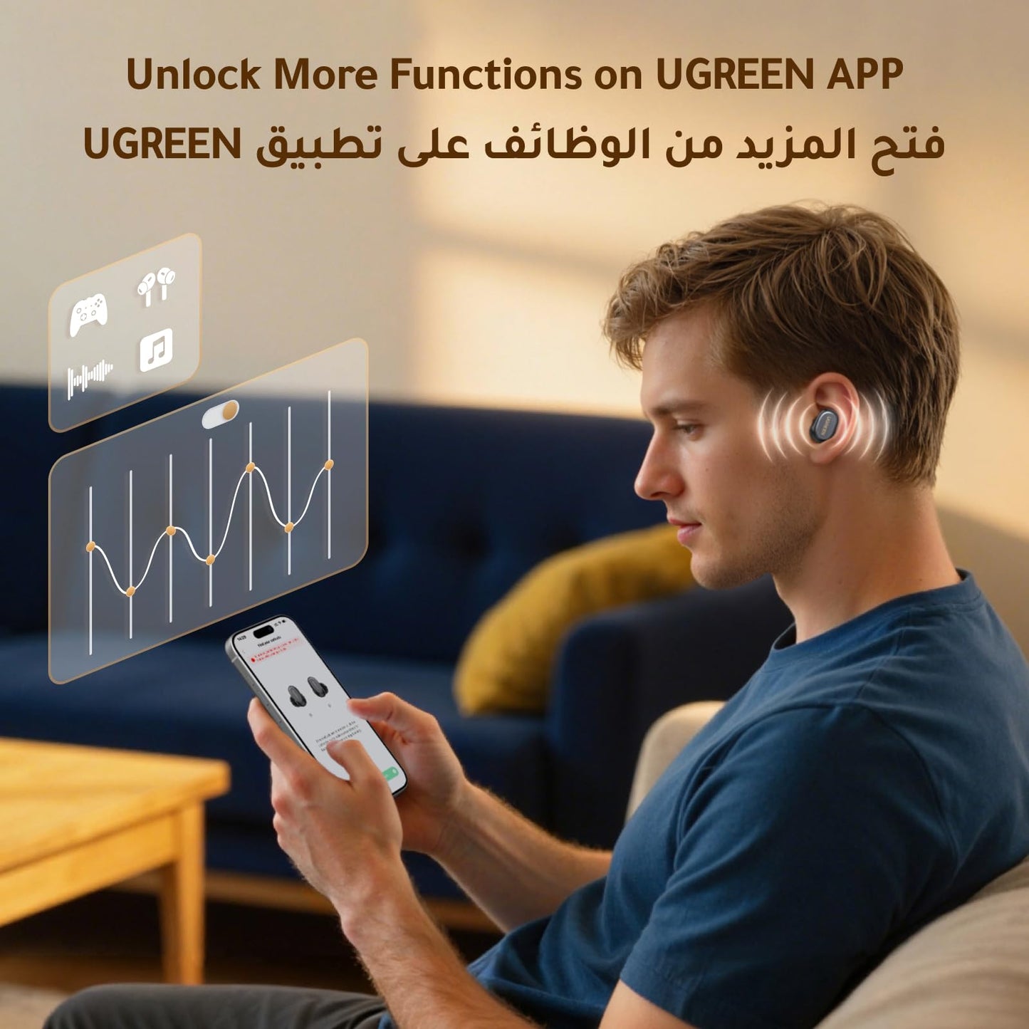 หูฟัง UGREEN Dots