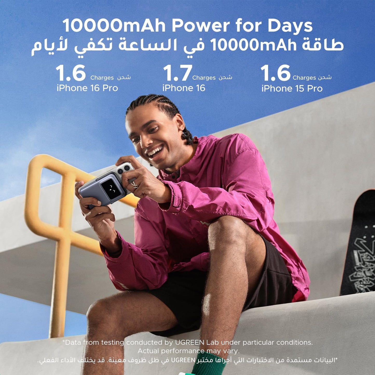 UGREEN Uno باور بنك مغناطيسي لاسلكي ‎10000‎ مللي أمبير ‎15‎ واط