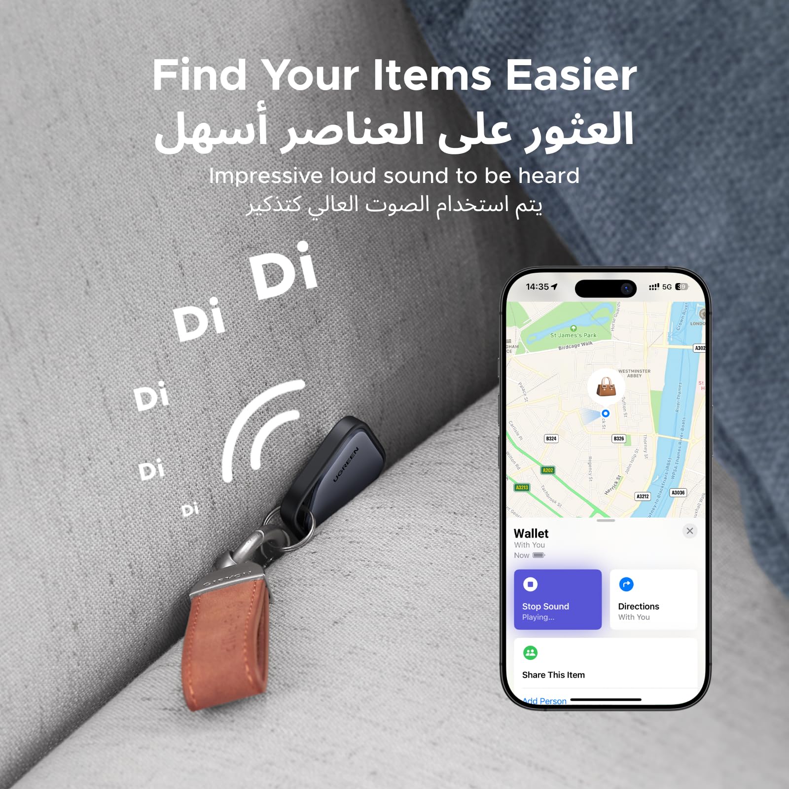 UGREEN FineTrack Smart Finder 1pack