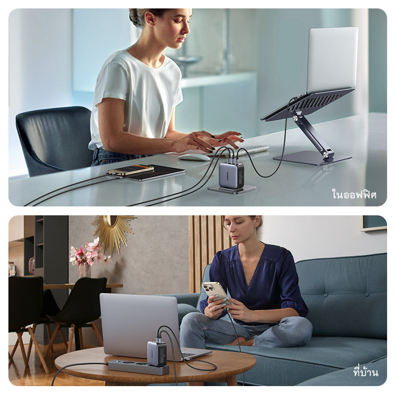 UGREEN Nexode หัวชาร์จ ชาร์จเร็ว 4 พอร์ต 100W