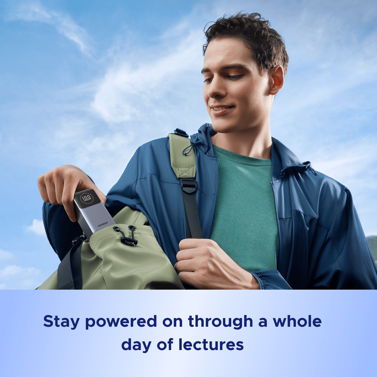 For_campus_life